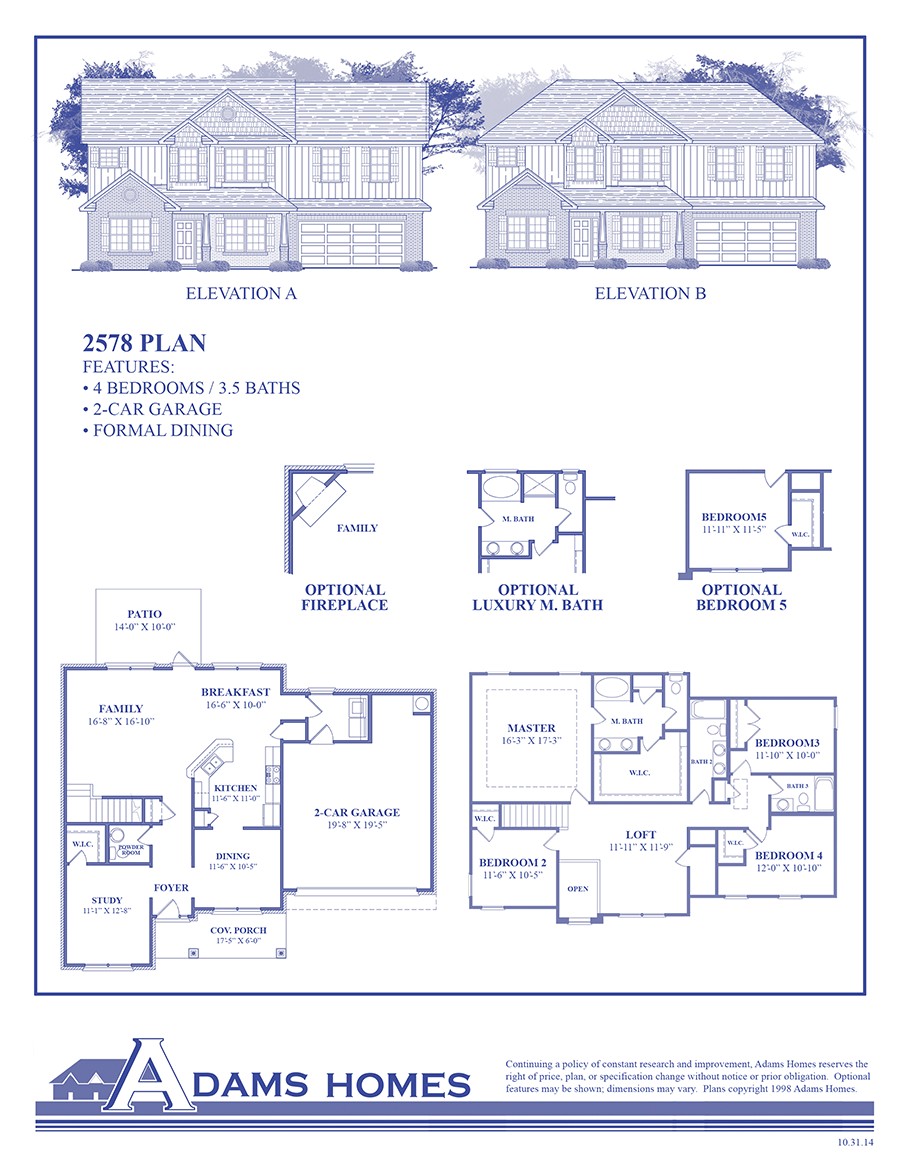 Adams Home 08 Floor Plan Flat Shoals Estates Adams Homes Adams Home 08 Floor Plan Flat Shoals Estates Adams Homes
