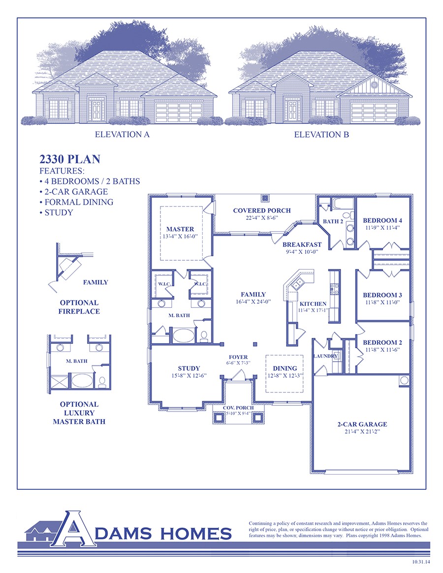 Adams Home 08 Floor Plan Teamon Village Adams Homes