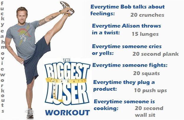 Biggest Loser Plan at Home Best 25 Biggest Loser Workout Ideas On Pinterest Cardio Biggest Loser Plan at Home Best 25 Biggest Loser Workout Ideas On Pinterest Cardio