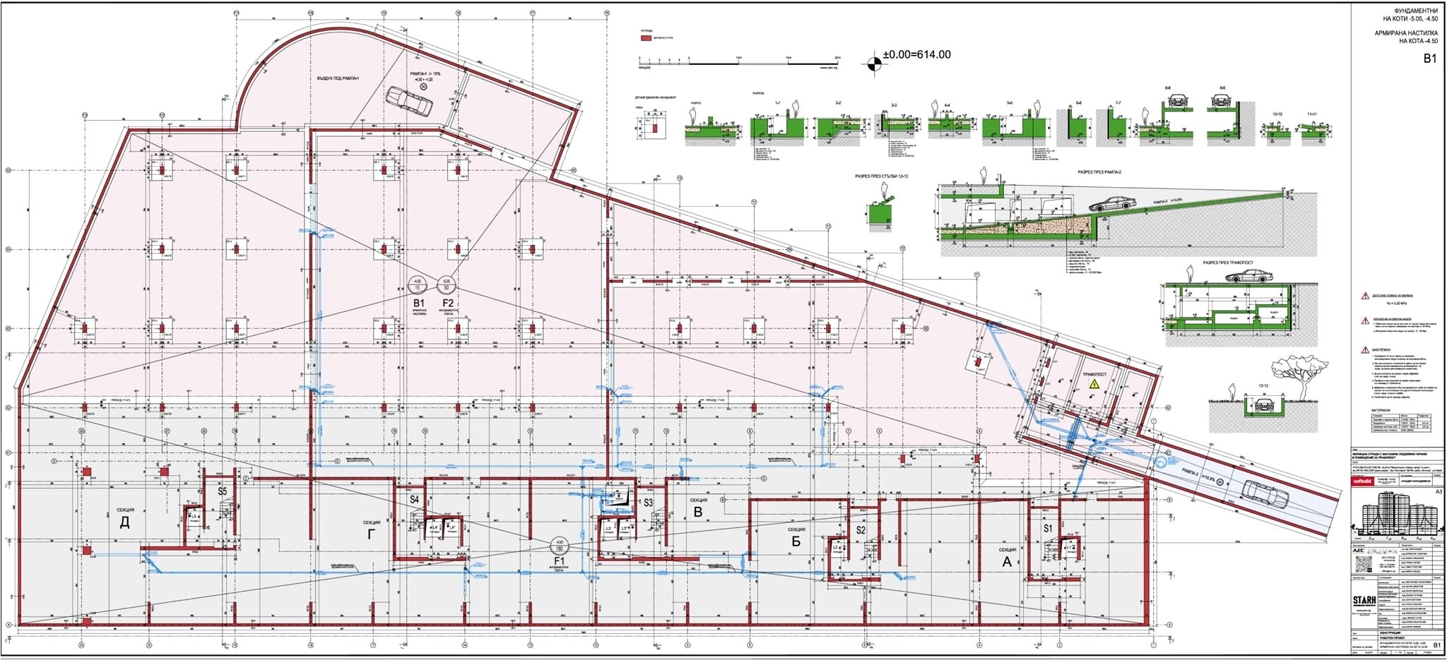 Fire Evacuation Plan Residential Care Home Precious Pictures Of Evacuation Map Template Fire Evacuation Plan Residential Care Home Precious Pictures Of Evacuation Map Template