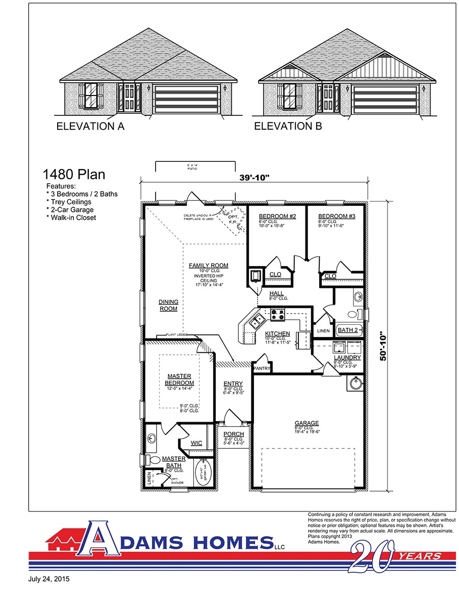 Home Builders In Alabama Floor Plans Caroline Woods Adams Homes Home Builders In Alabama Floor Plans Caroline Woods Adams Homes
