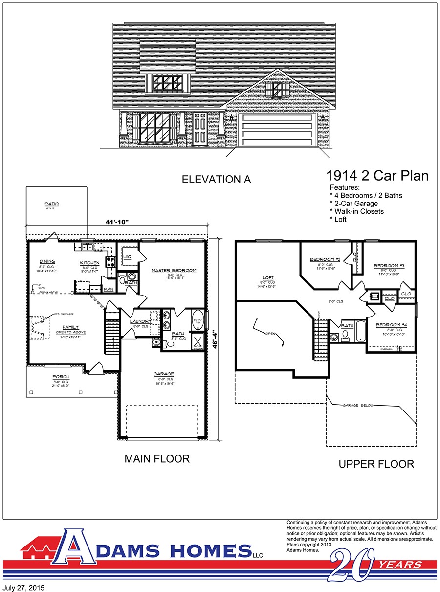 Home Builders In Alabama Floor Plans Meadow Ridge Adams Homes Home Builders In Alabama Floor Plans Meadow Ridge Adams Homes