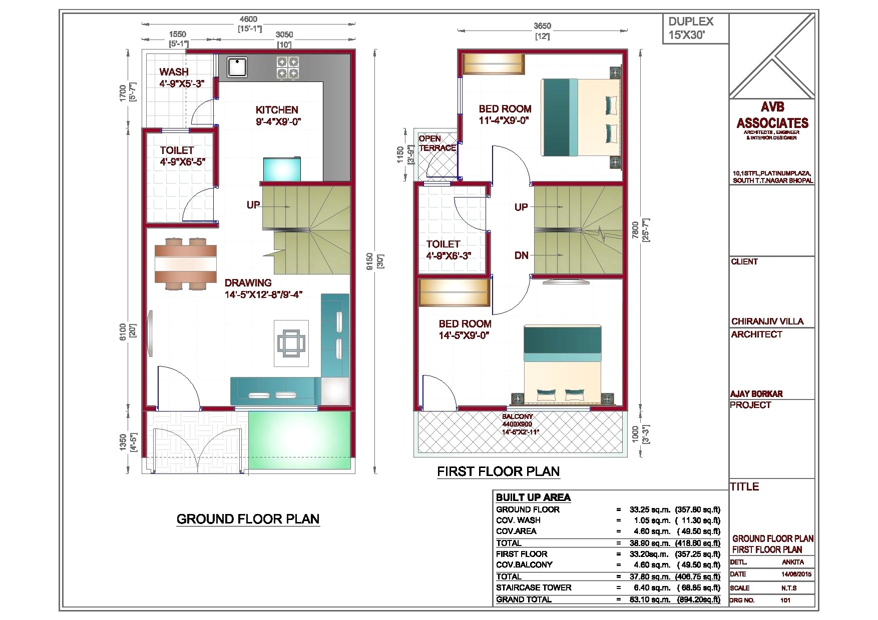 House Plan for 20×40 Site 20 X 40 Duplex House Plans Escortsea House Plan for 20×40 Site 20 X 40 Duplex House Plans Escortsea