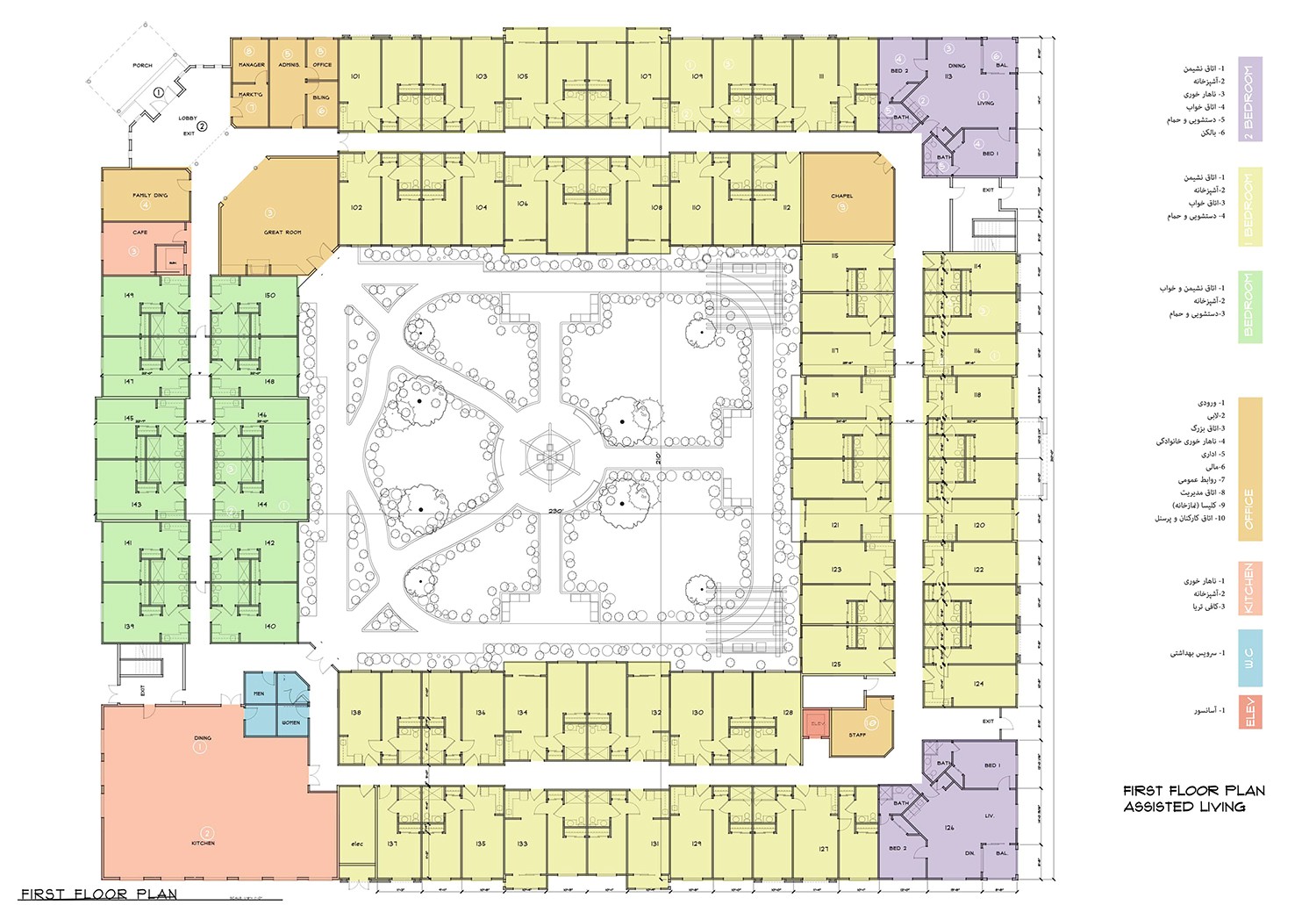 Senior Living Home Plans House Plans for Senior Living Home Design Senior Living Home Plans House Plans for Senior Living Home Design