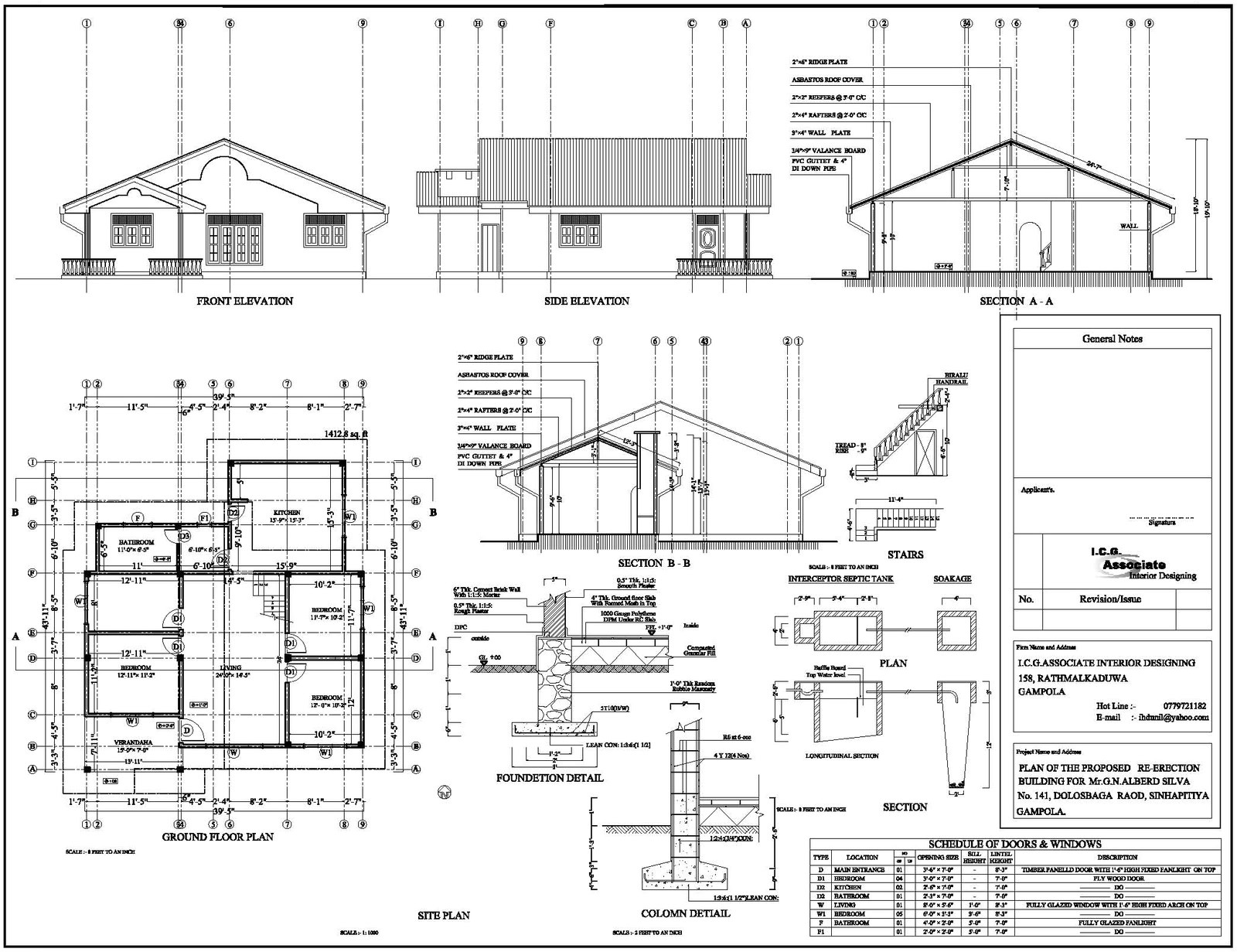 Sri Lanka Home Plans House Plans In Sri Lanka with Photos Sri Lanka Home Plans House Plans In Sri Lanka with Photos