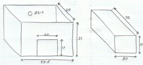 Hedgehog Home Plans Hedgehog House Plans 28 Images Hedgehog Houses the Hedgehog Home Plans Hedgehog House Plans 28 Images Hedgehog Houses the