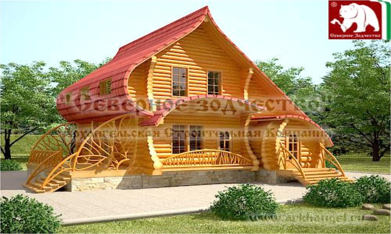 Best Small Log Home Plans Best Small Log Homes Small Log Home House Plans Design