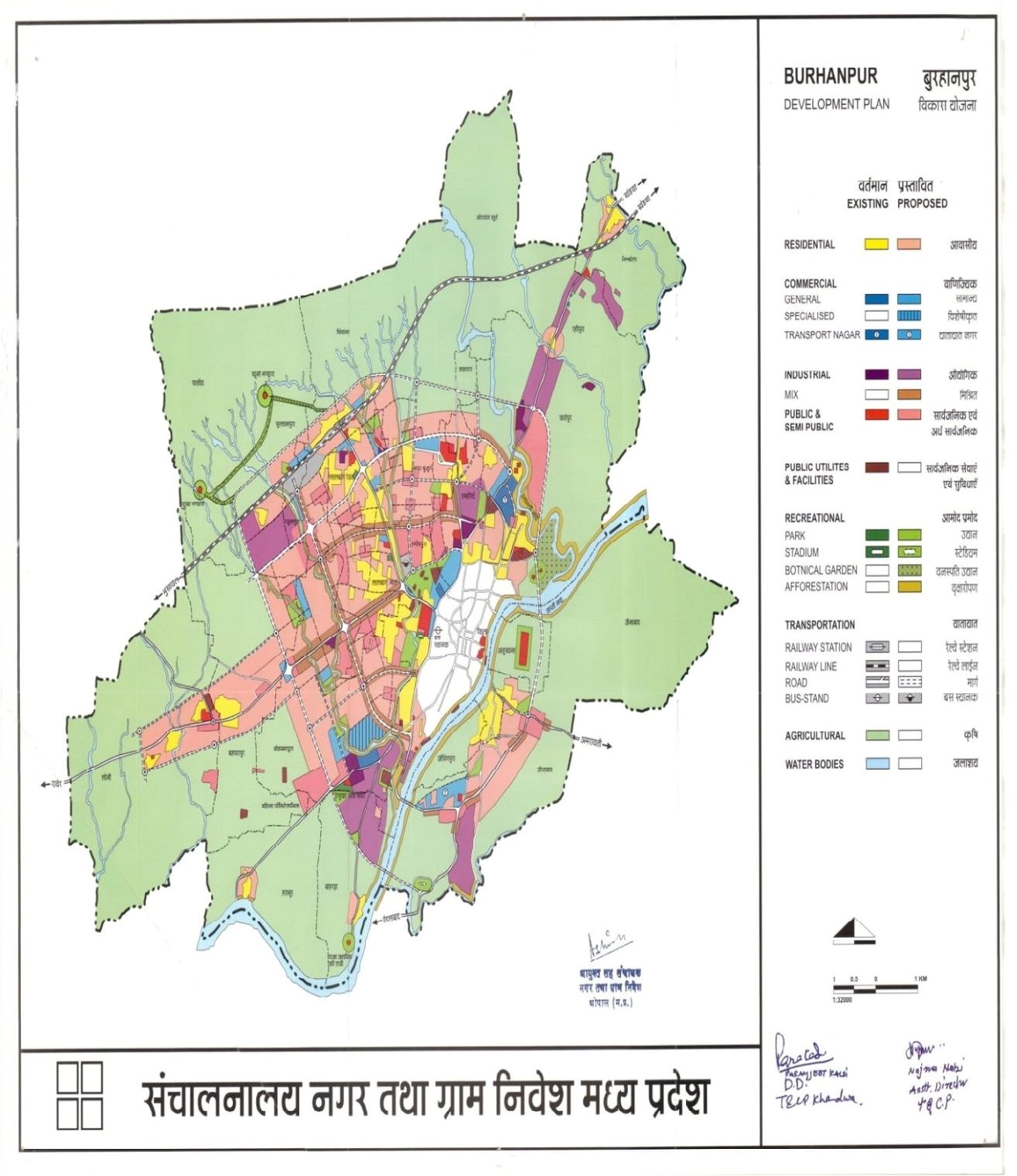Vuda Online Master Plan Home Burhanpur Master Plan 2021 Report Burhanpur Master Plan Vuda Online Master Plan Home Burhanpur Master Plan 2021 Report Burhanpur Master Plan