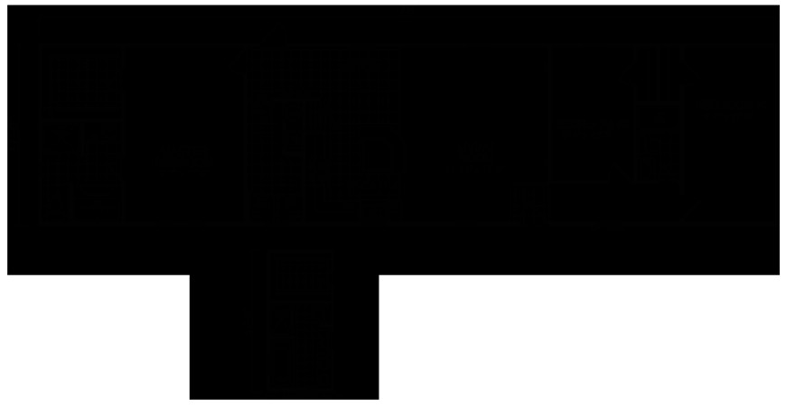 18 Wide Mobile Home Floor Plans 18 Foot Wide Mobile Home Floor Plans 18 Wide Mobile Home Floor Plans 18 Foot Wide Mobile Home Floor Plans