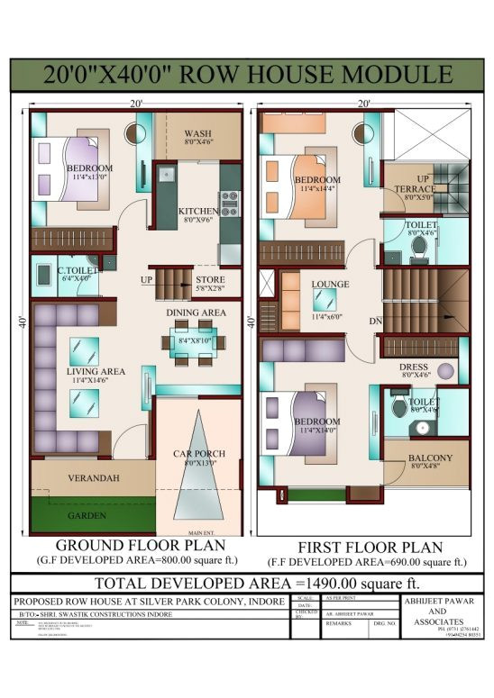 20×40 House Plans north Facing north Facing House Plans 20×30 20×40 House Plans north Facing north Facing House Plans 20×30