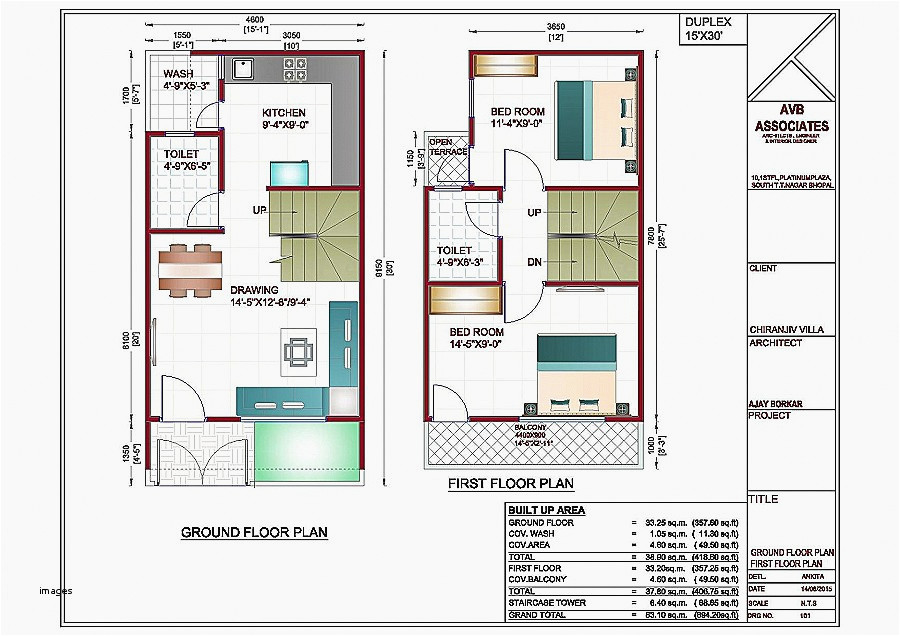 20×40 House Plans south Facing south Facing House Plan Vastu 20×40 House Plans south Facing south Facing House Plan Vastu