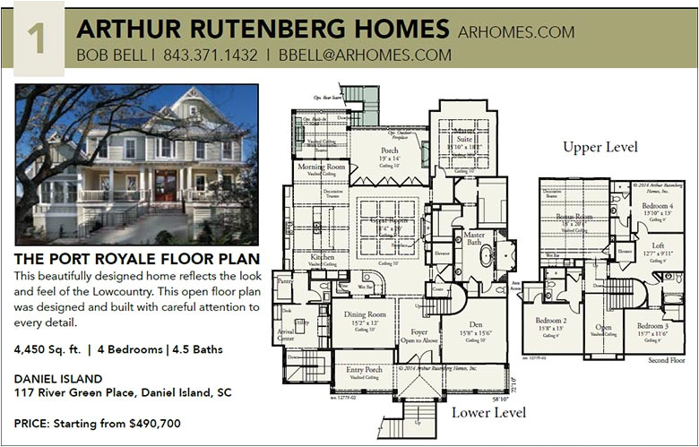 Arthur Rutenberg Home Plan Arthur Rutenberg Homes In the Lowcountry Custom Home Arthur Rutenberg Home Plan Arthur Rutenberg Homes In the Lowcountry Custom Home