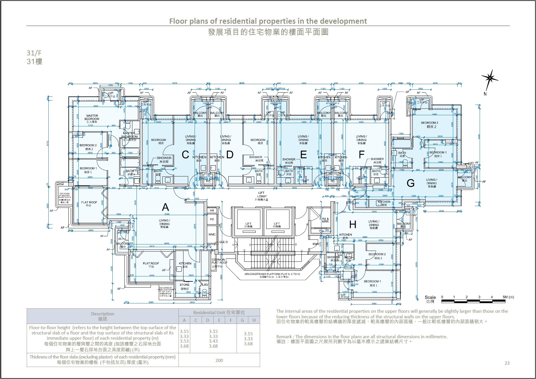 Bohemian House Plans Bohemian House Bohemian House Floor Plan New Property