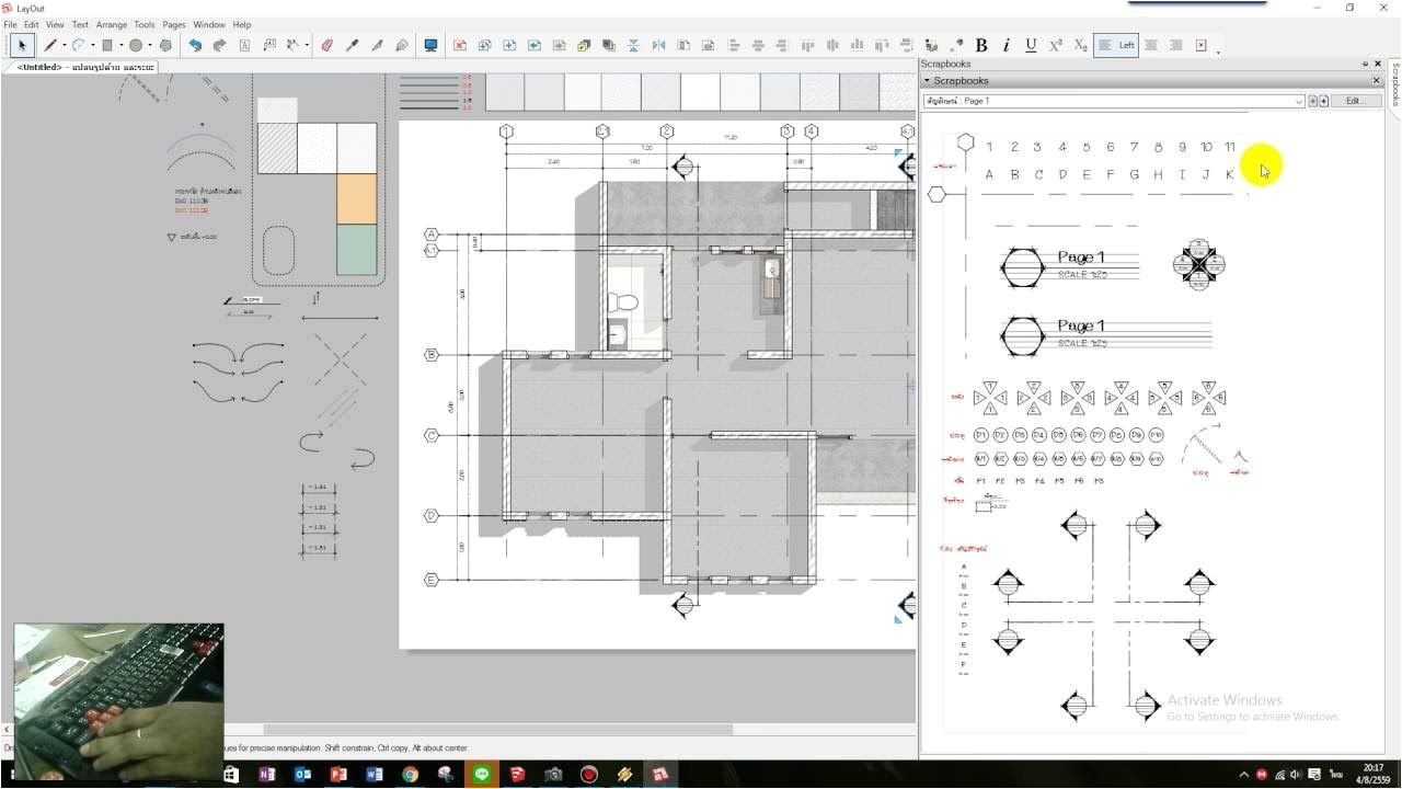 Drawing House Plans with Google Sketchup How to Draw Floor Plans In Google Sketchup Fresh 06 Drawing House Plans with Google Sketchup How to Draw Floor Plans In Google Sketchup Fresh 06