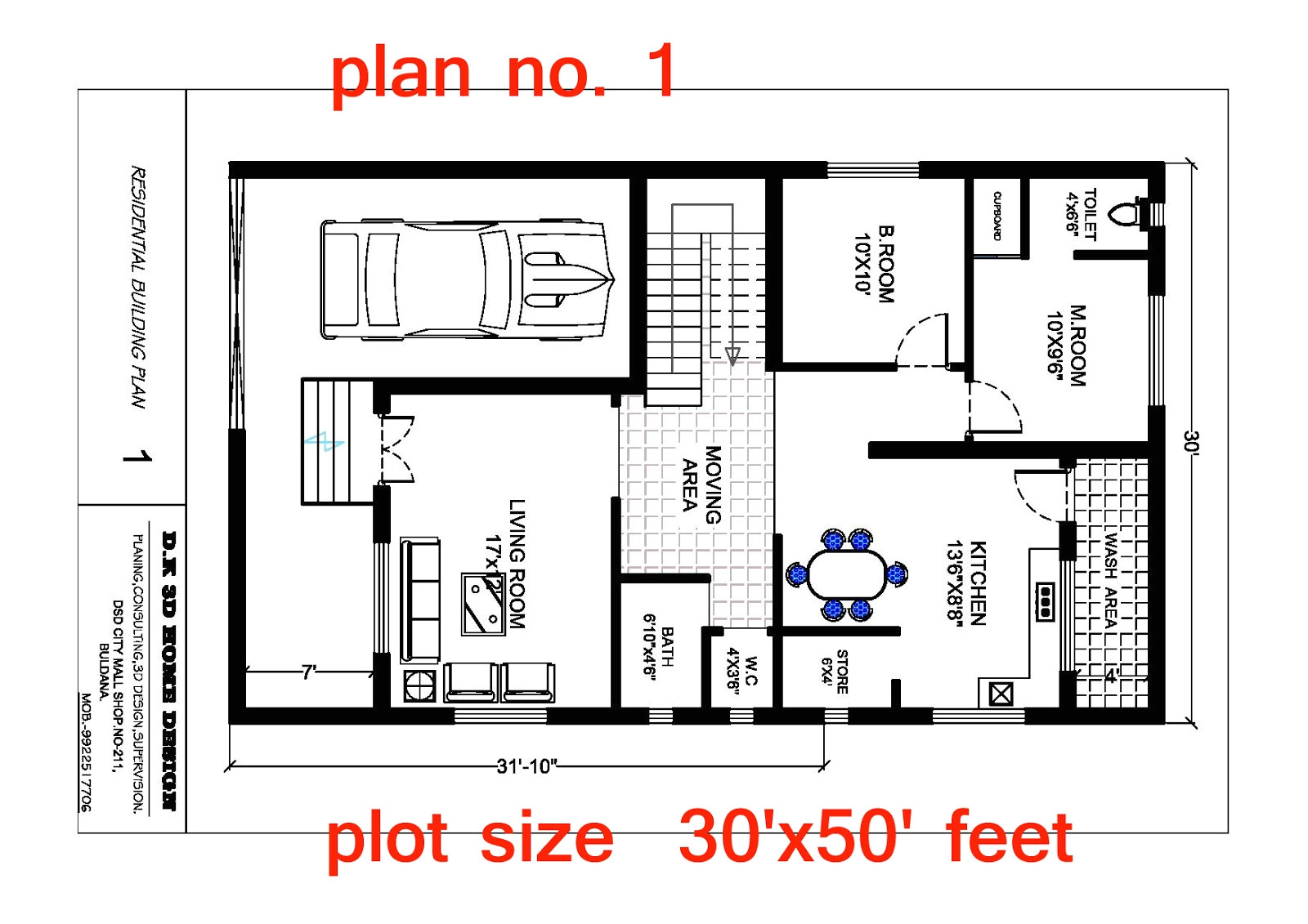 Home and Auto Plan 30 Feet by 50 Feet Home Plan Everyone Will Like Homes In
