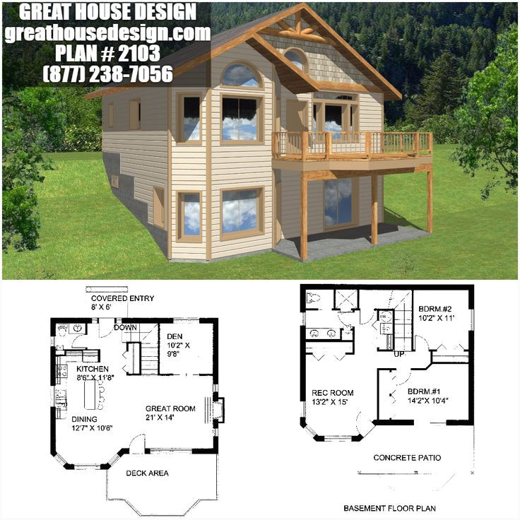 Insulated Concrete forms Home Plans Insulated Concrete forms House Plans for Better Insulated Concrete forms Home Plans Insulated Concrete forms House Plans for Better