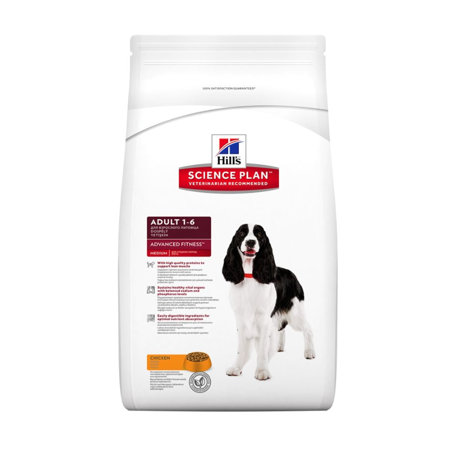Pets at Home Science Plan Hill 39 S Science Plan Advanced Fitness Adult Dog Food with Pets at Home Science Plan Hill 39 S Science Plan Advanced Fitness Adult Dog Food with