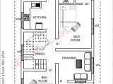 1200 Sq Ft House Plan Indian Design Kerala House Plans 1200 Sq Ft with Photos Khp