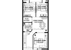 55 Wide House Plans House Plan for 24 Feet by 56 Feet Plot Plot Size 149