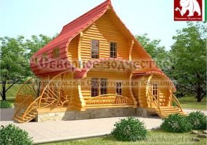 Best Small Log Home Plans Best Small Log Homes Small Log Home House Plans Design Best Small Log Home Plans Best Small Log Homes Small Log Home House Plans Design