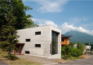 Cement Home Plans Tiny Modern Concrete House Plans Modern House Plan