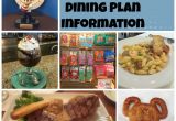 Disney Dining Plan Snacks to Take Home Disney Dining Plan Magic Your Way Dining Plan for Walt