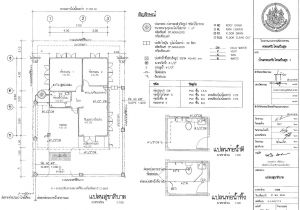 Easy House Plans to Draw Amazing Draw House Plans 5 Easy to Use House Plan Drawing