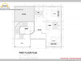 Floor Plans for Square Meter Homes Home Plan and Elevation 1983 Sq Ft