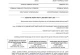 Home Depot Service Plan Home Depot Service Plan Extended Refrigerator Review Tree
