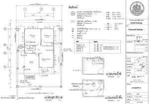 Home Drawing Plan Build Retirement House Pak Chong Building A Small Low