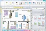 House Plan Collection Free Download Design Creator Free Download House Design Maker software