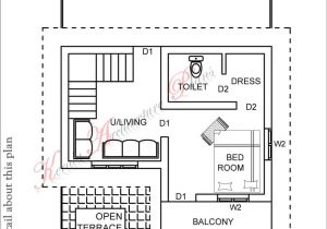 House Plans Indian Style In 1200 Sq Ft Kerala House Plans 1200 Sq Ft with Photos Khp House Plans Indian Style In 1200 Sq Ft Kerala House Plans 1200 Sq Ft with Photos Khp