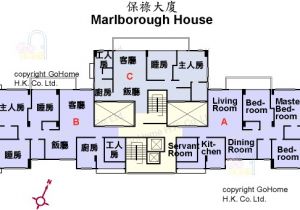 Marlborough House Floor Plan Floor Plan Of Marlborough House Gohome Com Hk