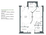 Mccarthy Homes Floor Plans sophisticated Knole House Floor Plan Ideas Best