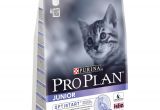 Pets at Home Pro Plan Pro Plan Junior Kitten Dry Cat Food Chicken 3kg Pets at Home
