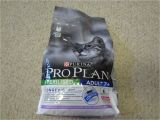 Pets at Home Pro Plan Purina Proplan Sterilised Pro Plan the Brief Involved New