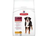 Pets at Home Science Plan Hill 39 S Science Plan Advanced Fitness Large Breed Adult Dog