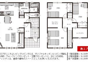 Rona Homes Floor Plans Rona House Plans 28 Images 9 Free Plans for Building A